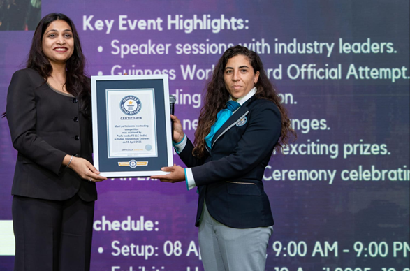 Expo Image